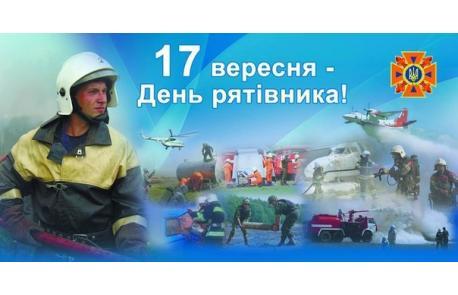 Они всегда приходят на помощь в ситуациях, опасных для здоровья и жизни. Спасатели Покрова отметили свой профессиональный праздник