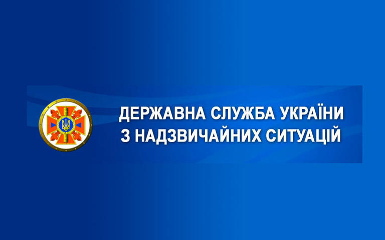 Звернення керівництва Головного управління ДСНС України у Дніпропетровській області до батьків