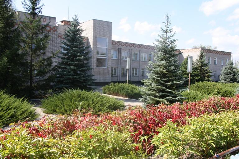 ГОК инвестирует в здоровье