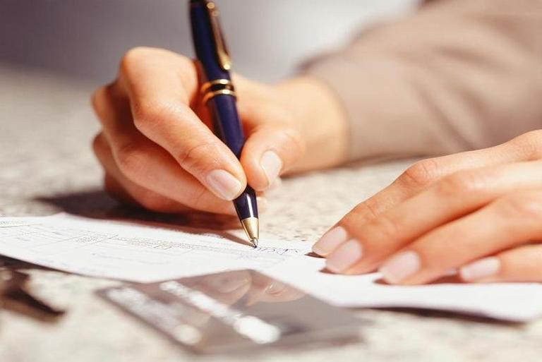 Увага! Перереєстрація!