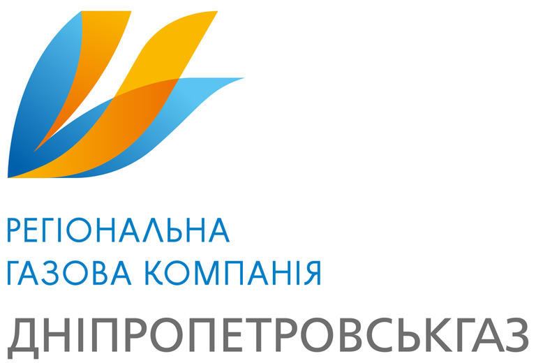 ПАТ «Дніпропетровськгаз» повідомляє про проведення ПТО!