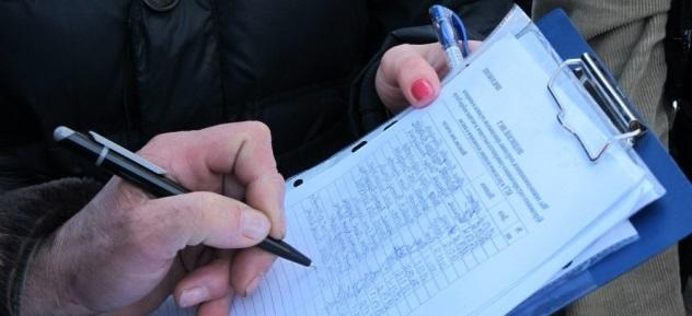 Продолжается сбор подписей для проведения аудита водокнала
