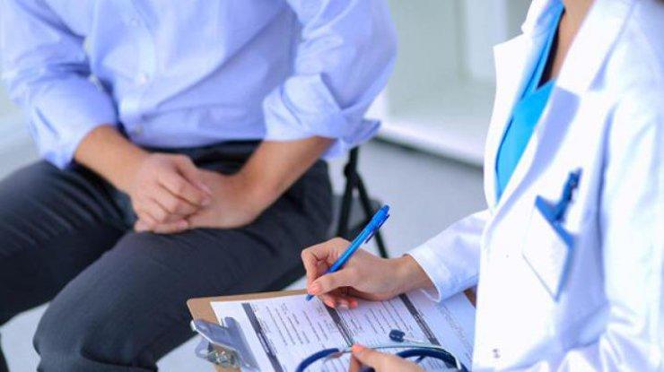 Як обрати сімейного лікаря ?