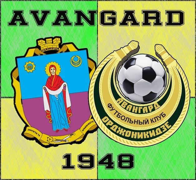 Покровский блицкриг. "Авангард" с интервалом в 44 часа победил в Кривом Роге и Днепре