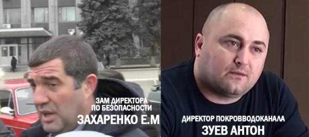 90-е годы возвратились в Покров (ВИДЕО)