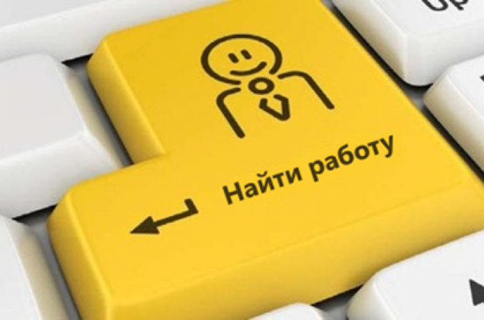 Охрана фонтана и благоустройство города. Какие работы чаще всего предлагают покровчанам в перечне временных?