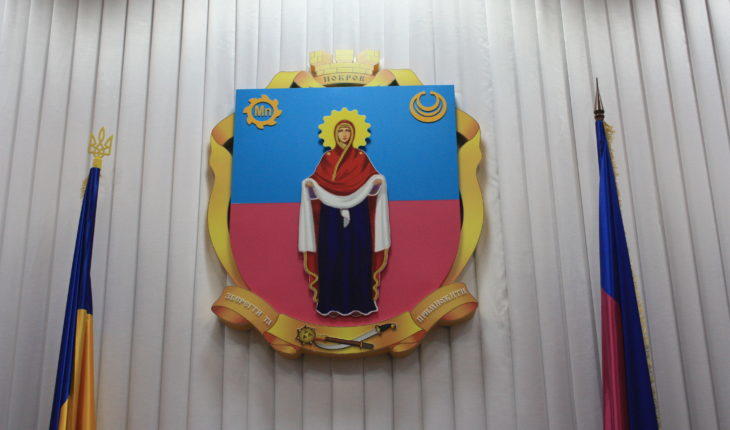 О медицине и не только: прошла очередная сессия городского совета (ВИДЕО)