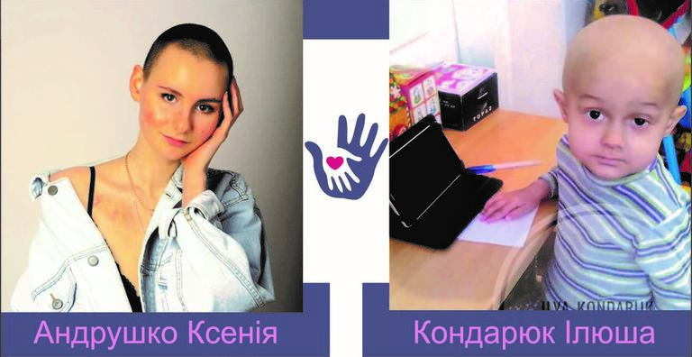 В Покрове прошел благотворительный марафон в помощь онкобольным детям (ФОТО, ВИДЕО)