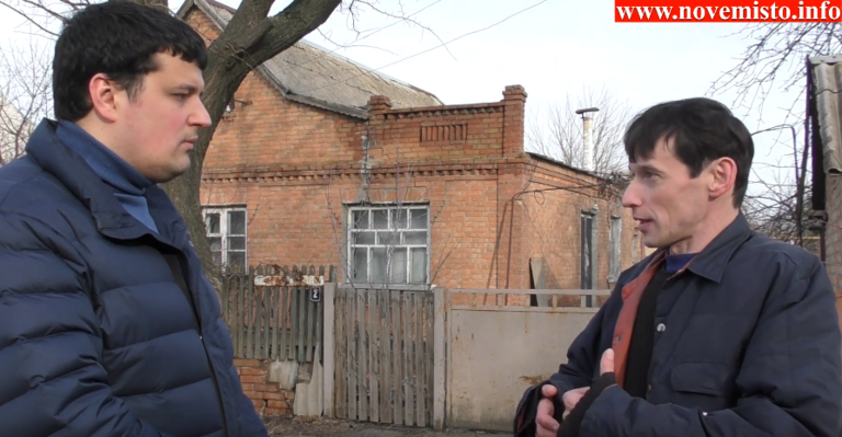 Вместо помощи – многолетние гонения от городской власти (ВИДЕО)