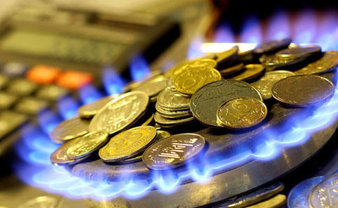 "Нафтогаз" снизил цену на газ для населения