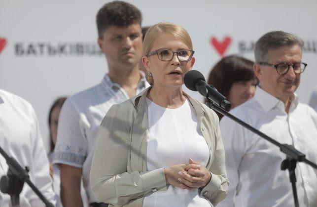 Юлія Тимошенко закликає до створення «коаліції дій» та гарантує результат за 100 днів