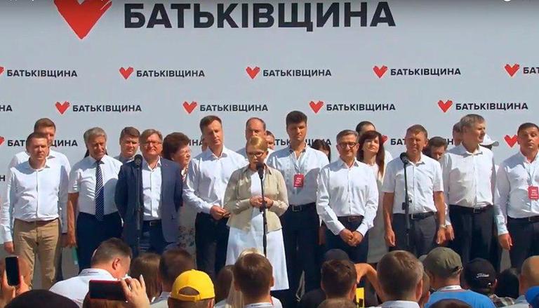 «Батьківщина» йде на вибори, щоб змінити країну