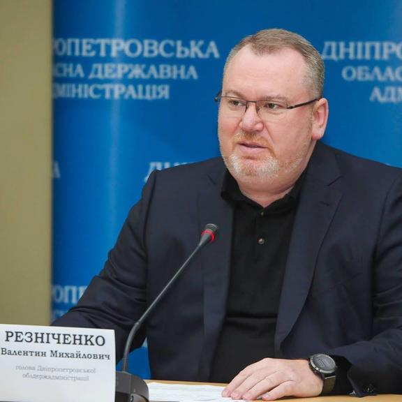 Володимир Зеленський звільнив голову Дніпропетровської ОДА Резніченка
