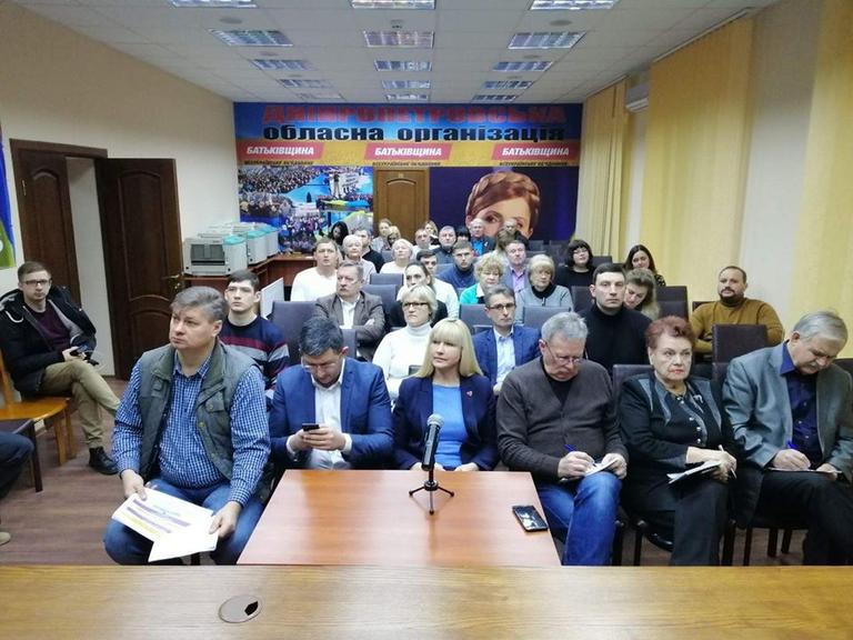 Юлія Тимошенко провела селекторну нараду з партійним активом