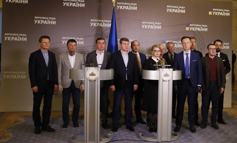 Юлія Тимошенко: Наше завдання – повернути українцям право бути господарями на власній землі