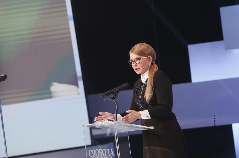 Юлія Тимошенко: Проштовхувати під час пандемії та економічної кризи розпродаж землі – це мародерство