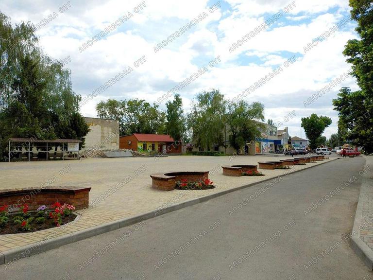 Сегодня - День рождения  города Апостолово! 