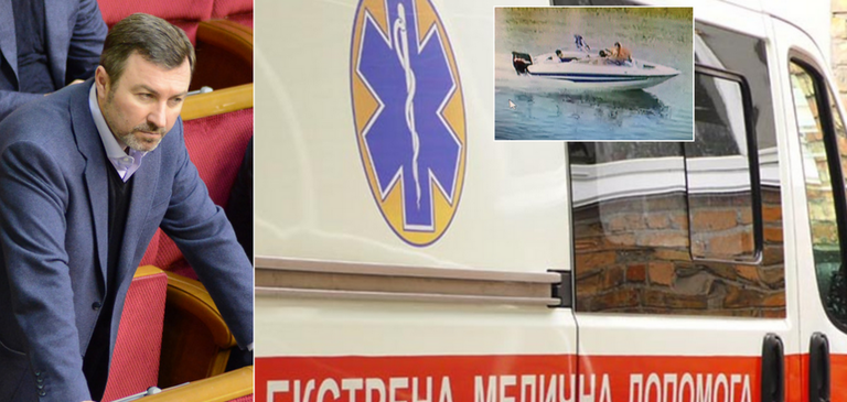 На Днепропетровщине два катера столкнулись лоб в лоб: пострадавшие обвинили бывшего нардепа-регионала Андрея Шипко