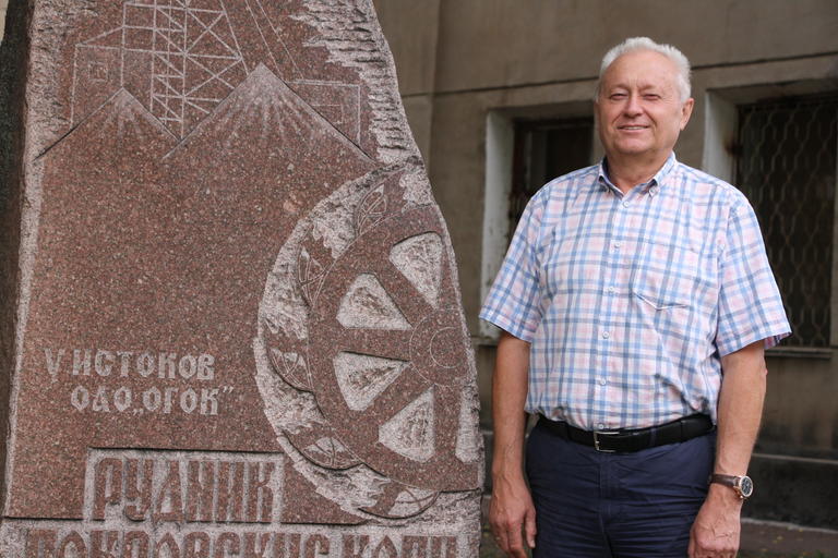 Микола Біднюк: «Я живу для того, щоб працювати...»