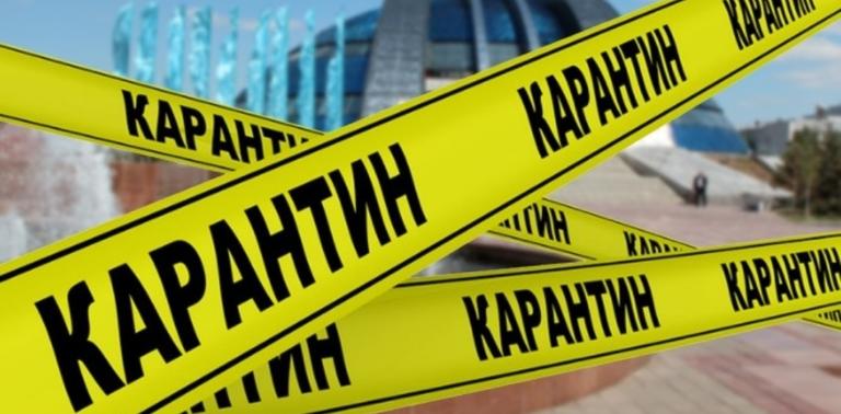 З 8 січня в Україні починають діяти посиленні карантинні обмеження
