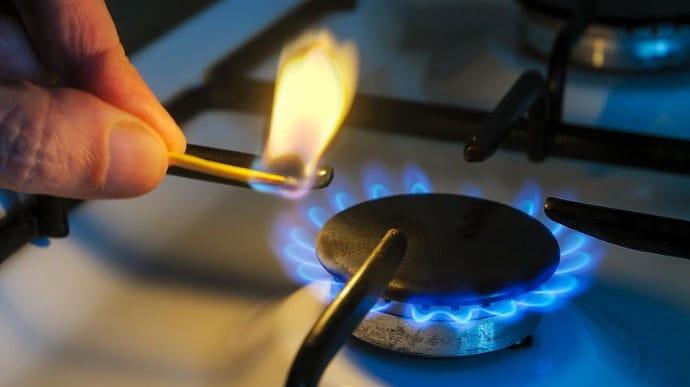 «Дніпропетровськгаз Збут» повідомив ціну на газ у нових тарифах