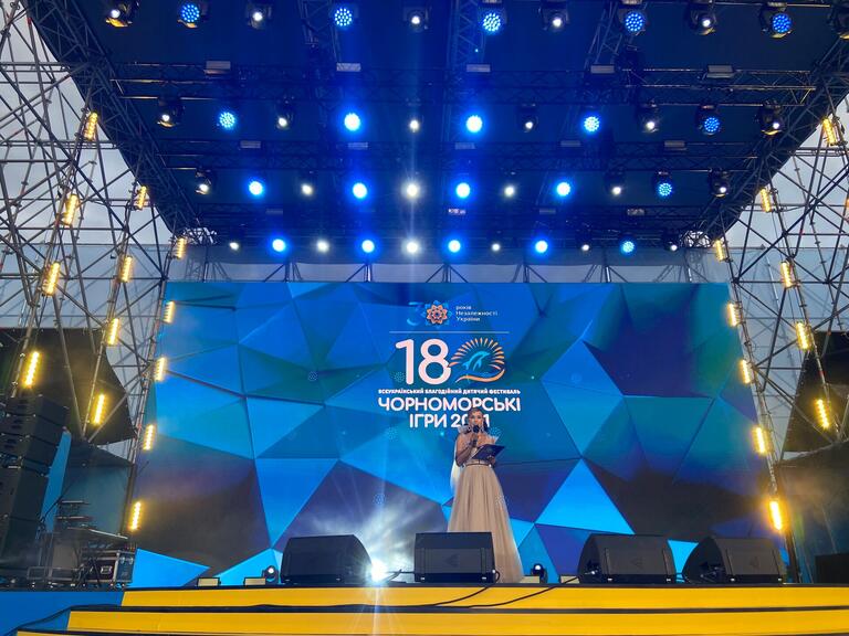 «чорноморські ігри-2021»: у скадовську стартував 18-й всеукраїнський благодійний дитячий фестиваль (відео) - зображення 5