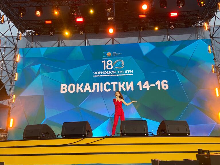 «чорноморські ігри-2021»: у скадовську стартував 18-й всеукраїнський благодійний дитячий фестиваль (відео) - зображення 2