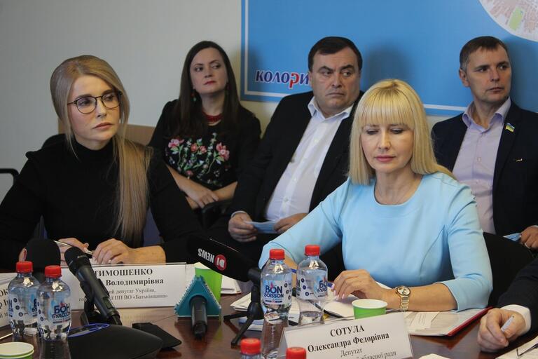 в нікополі за участю юлії тимошенко відбулося засідання правління асоціації громад зон спостереження аес - зображення 3