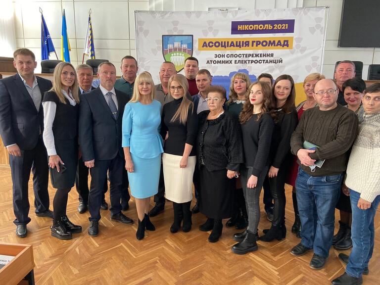 В Нікополі за участю Юлії Тимошенко відбулося засідання правління Асоціації громад зон спостереження АЕС