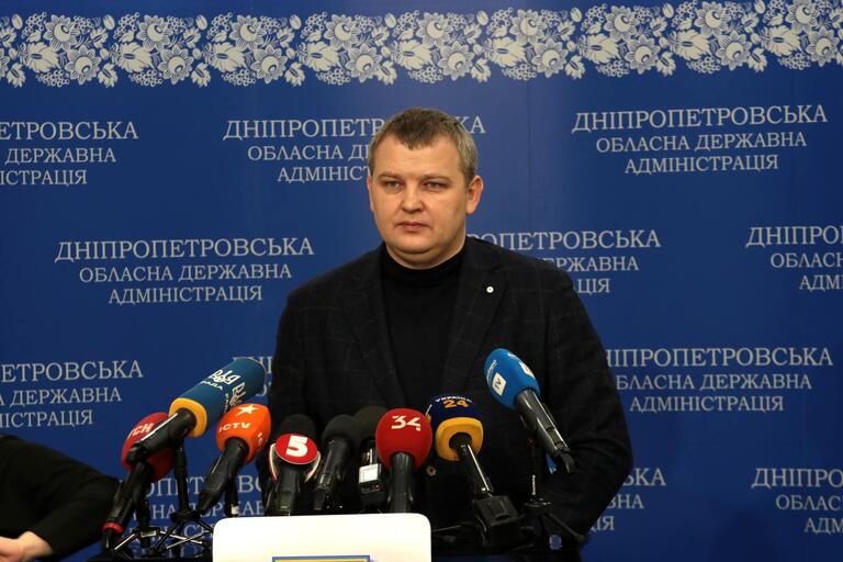 Щодо ситуації на Дніпропетровщині
