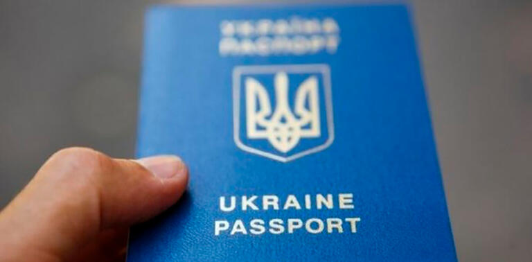 Як мешканці Дніпропетровщини можуть оформити закордонні паспорти та ID-картки
