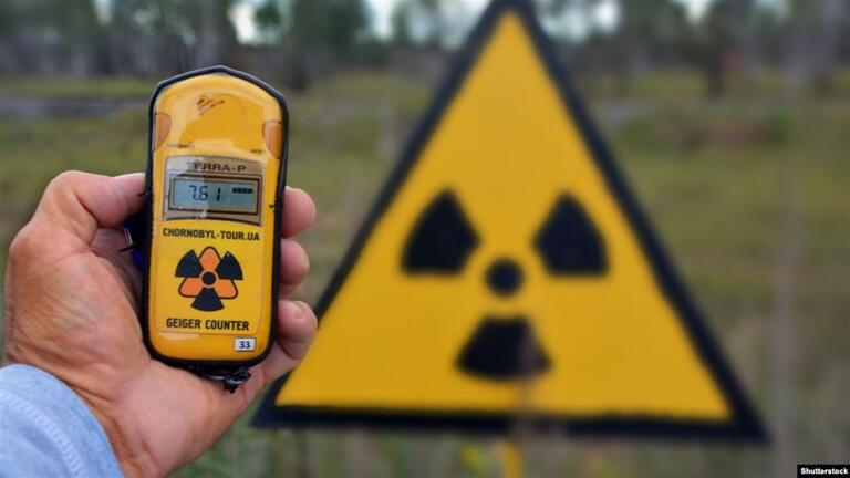 Рівень радіації в Україні тепер можна подивитися у режимі реального часу