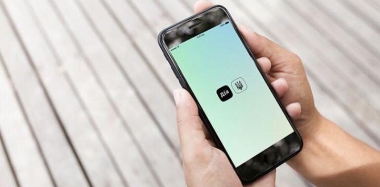 Як роботодавцям, які працевлаштували переселенців, отримати грошову компенсацію (КОРИСНО)