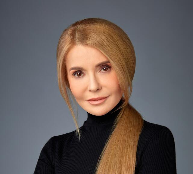 Щиро вітаємо з Днем народження нашого Лідера - Юлію Тимошенко!