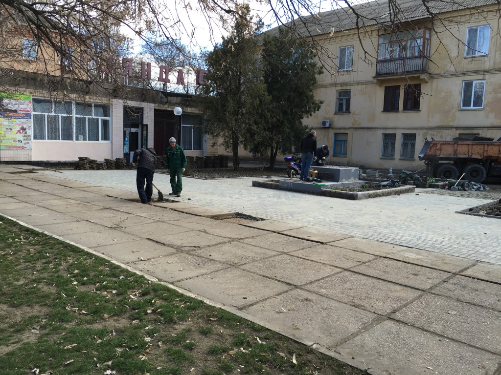 реконструкция чернобыльского знака - изображение 1