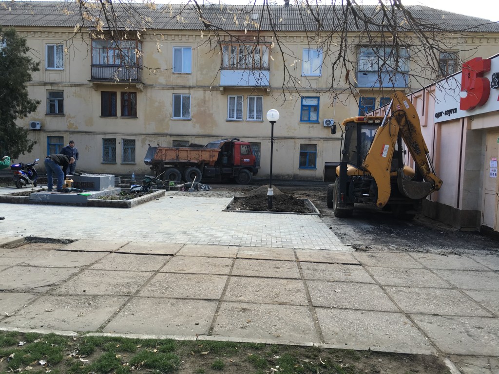 реконструкция чернобыльского знака - изображение 2 реконструкция чернобыльского знака - изображение 2