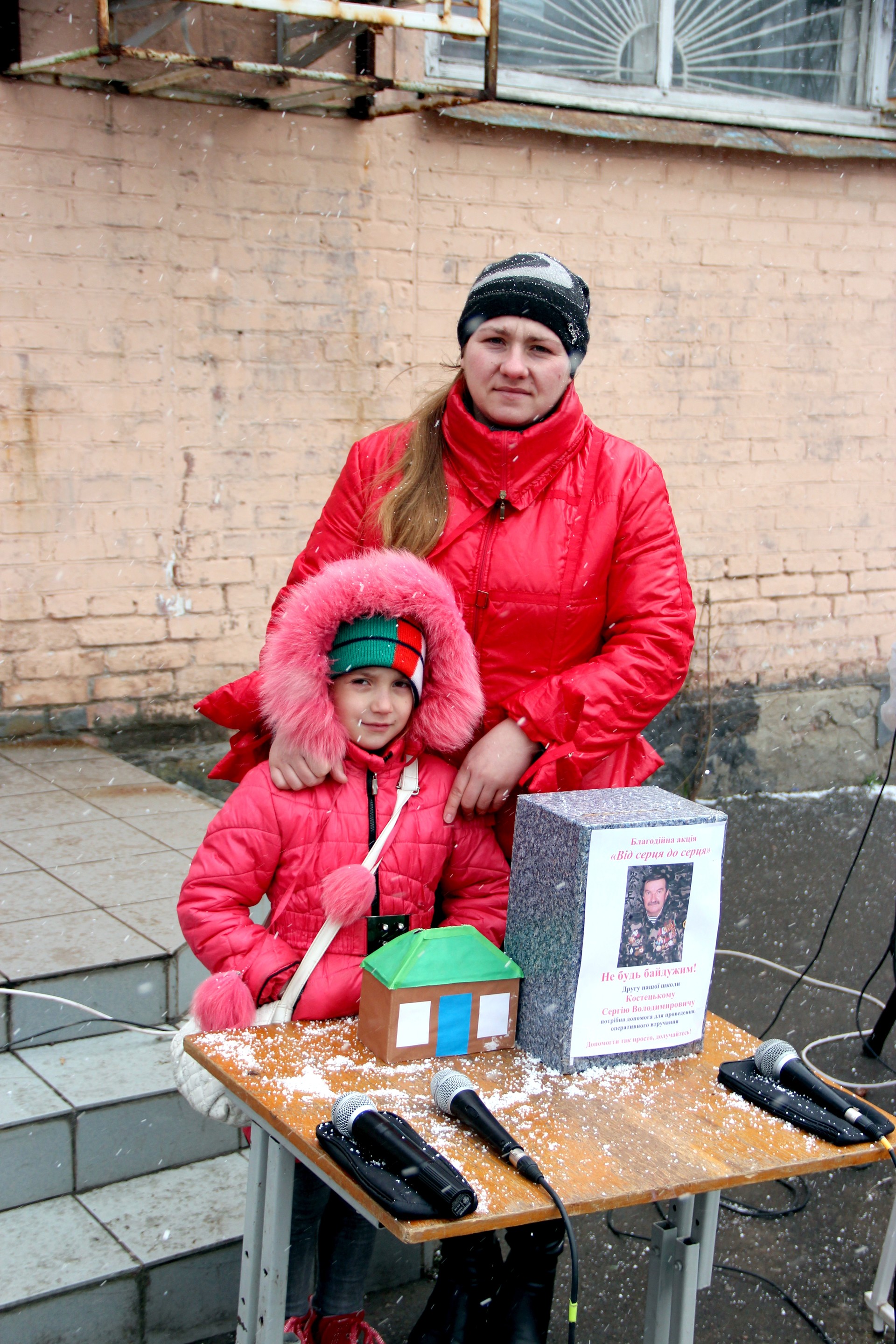 непогода доброму делу не помеха. состоялся концерт по сбору помощи для сергея костецкого! (обновлено 20.03.16) - изображение 4