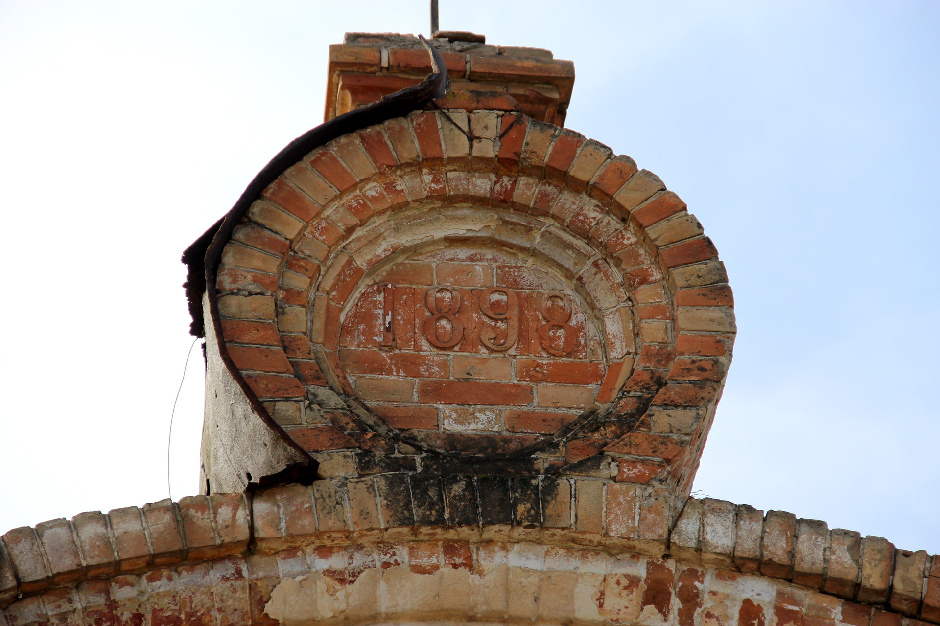 один день весняних канікул - изображение 7