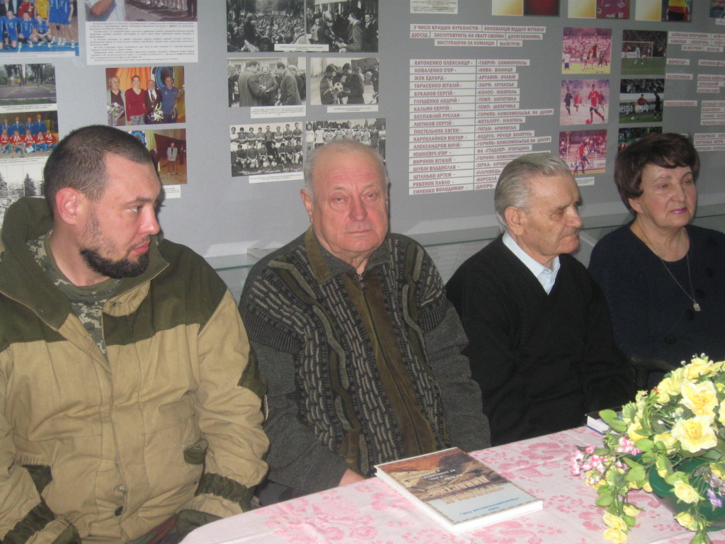 подводя итоги пятилетки. состоялось заседание совета городского музея - изображение 4