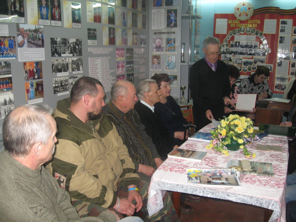 подводя итоги пятилетки. состоялось заседание совета городского музея - изображение 1