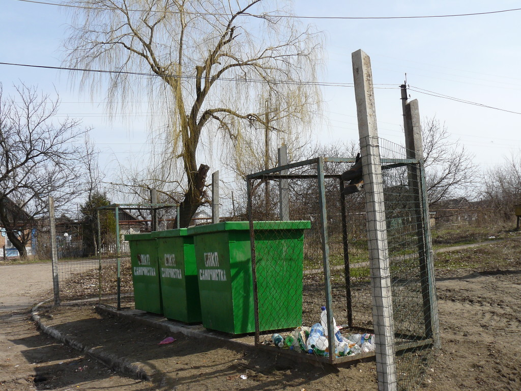 не предупреждать, а видеть и менять - изображение 2 не предупреждать, а видеть и менять - изображение 2