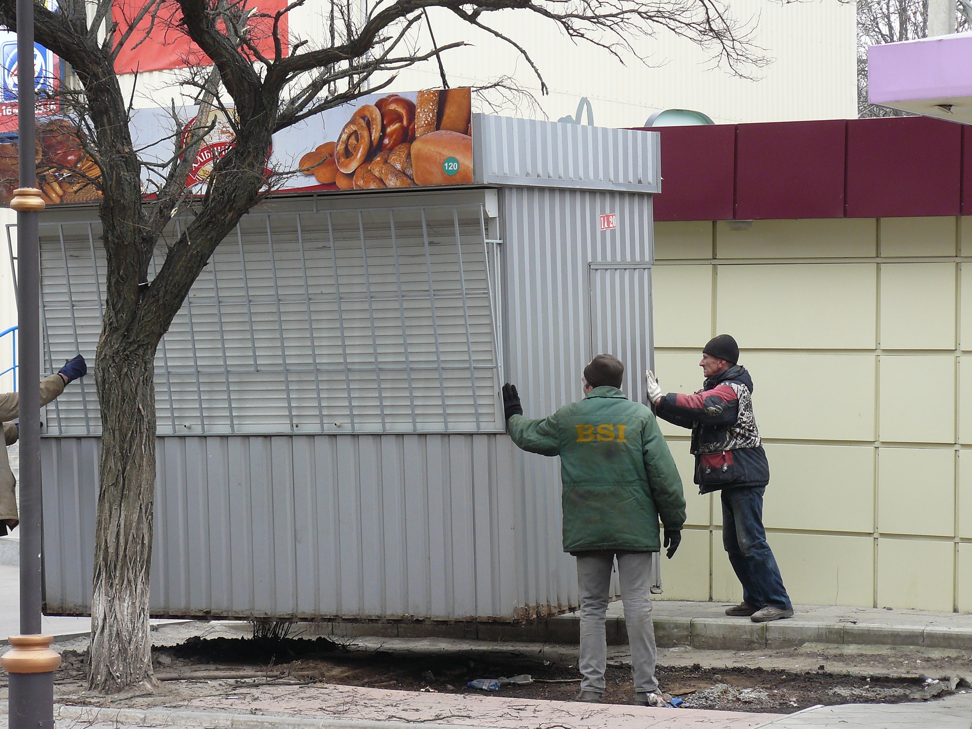 оказывается, не пугали - изображение 1