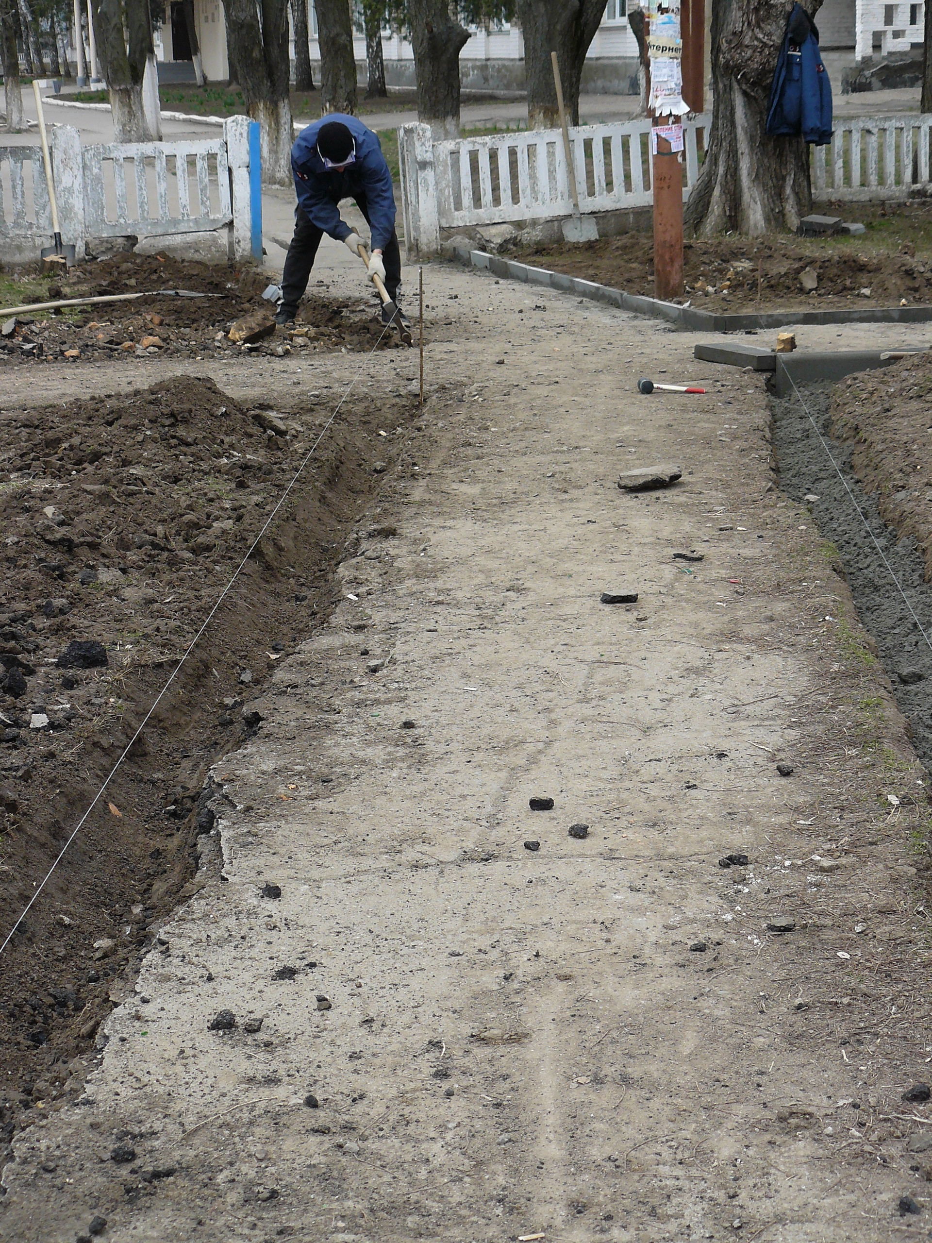 неужели город меняется?! - изображение 1