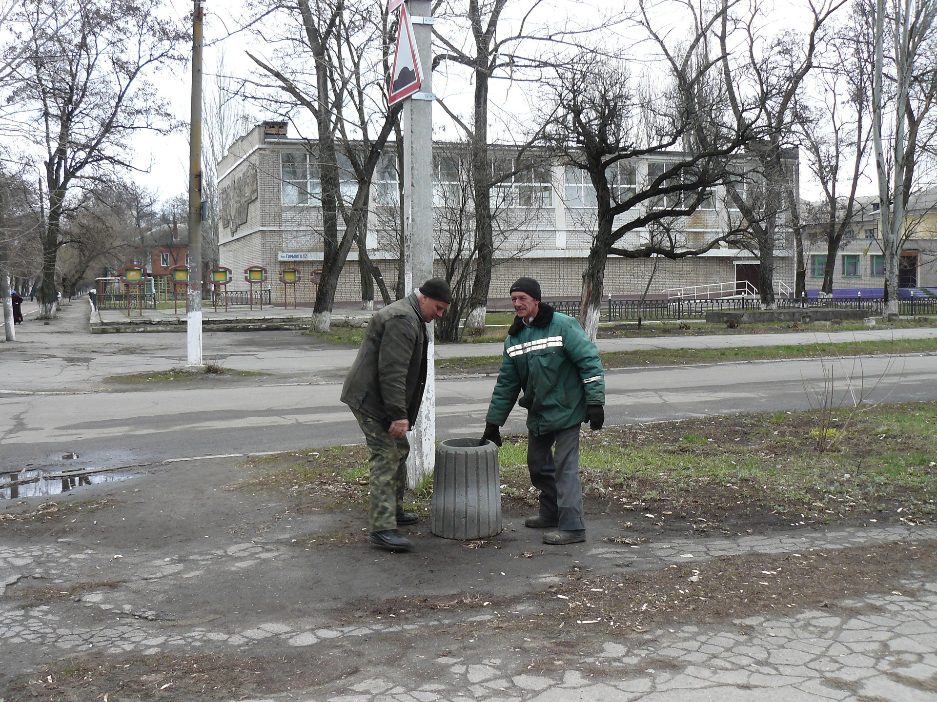 городу — благоустройство! - изображение 4 городу — благоустройство! - изображение 4