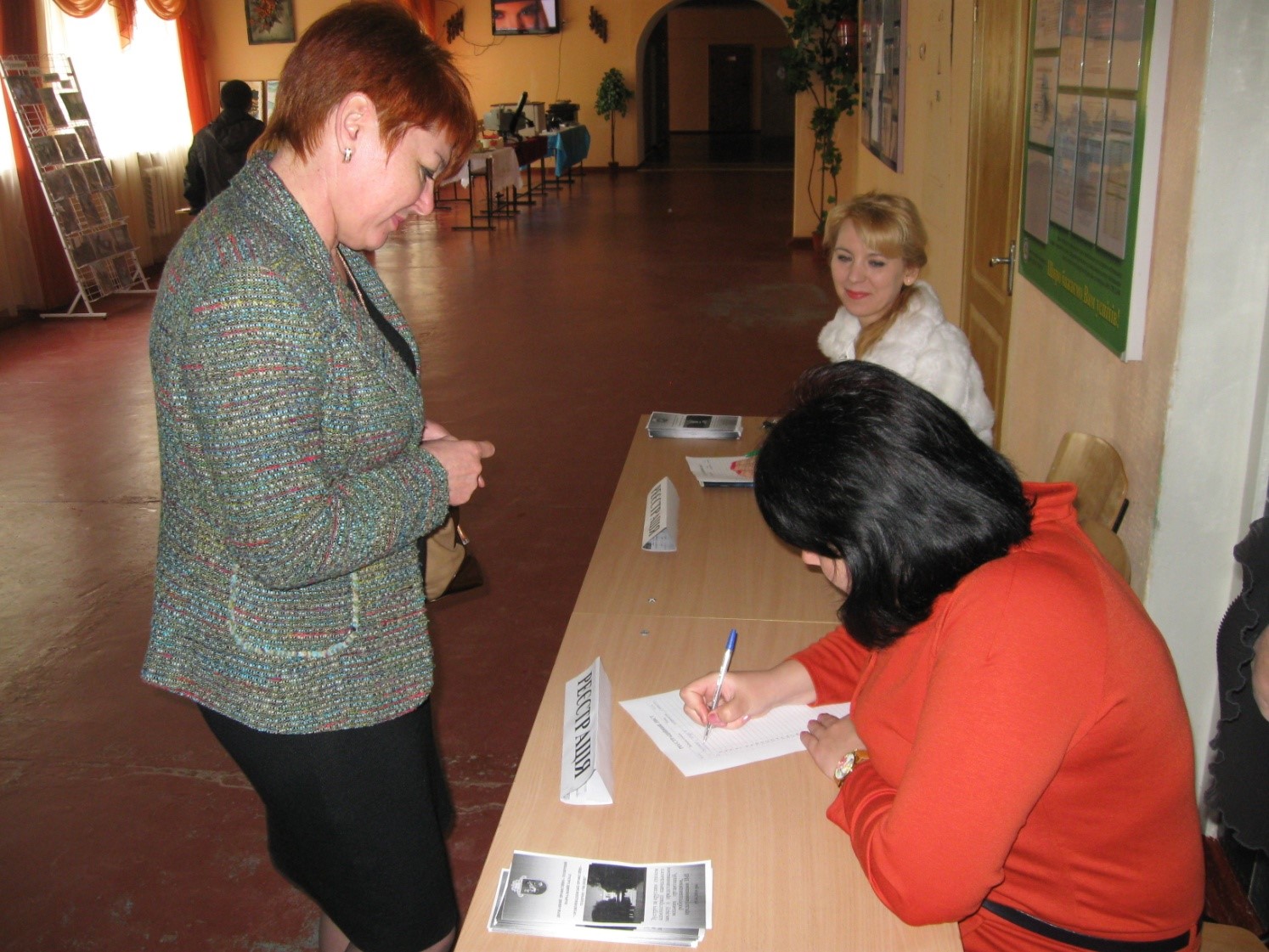 опту має майбутнє - изображение 1