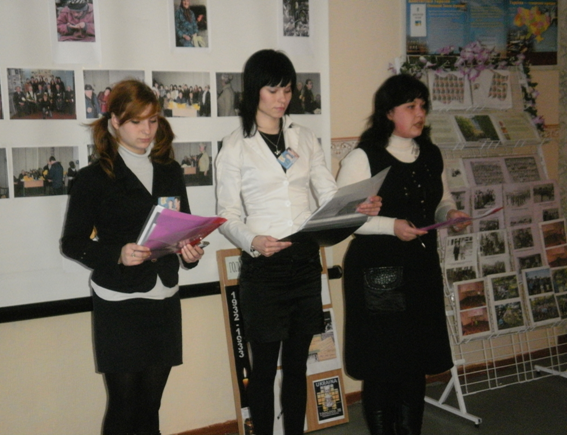 орджонікідзевське професійно–технічне училище – твій вибір! - изображение 16