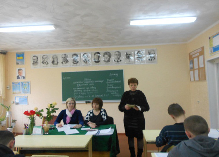 дпа розпочалася - изображение 2