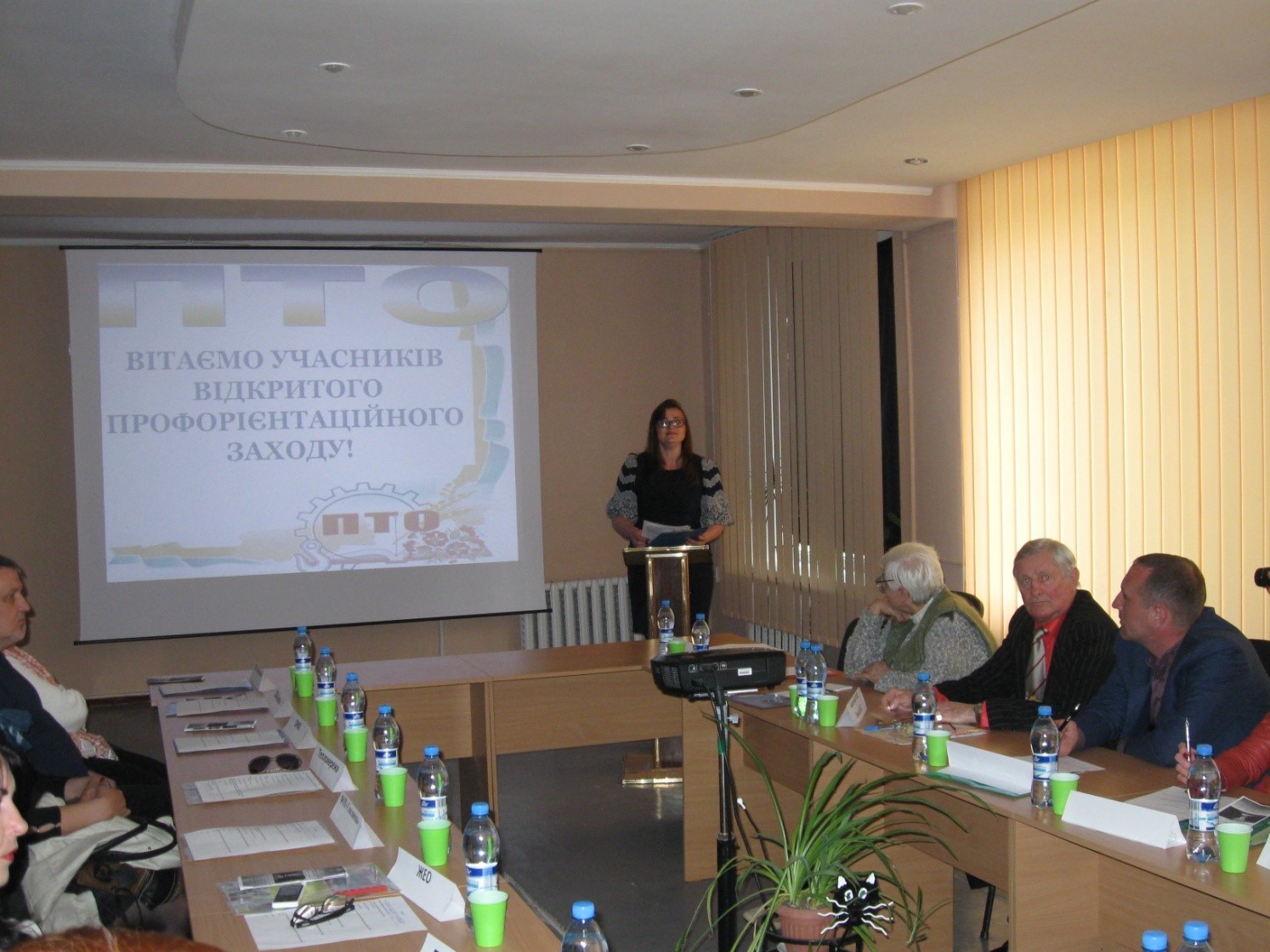 опту має майбутнє - изображение 2