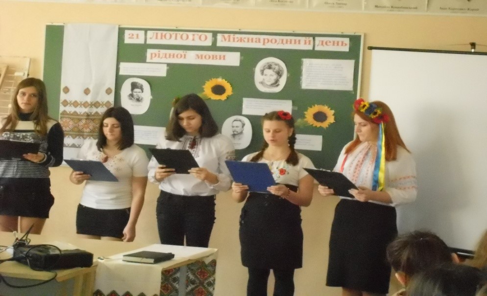 орджонікідзевське професійно–технічне училище – твій вибір! - изображение 20