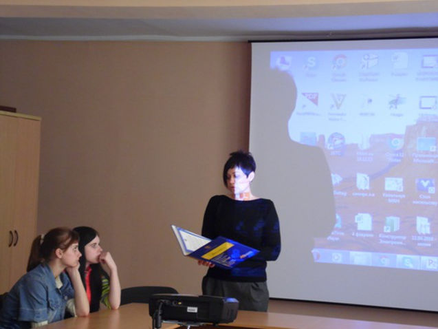 професії навколо нас - изображение 2